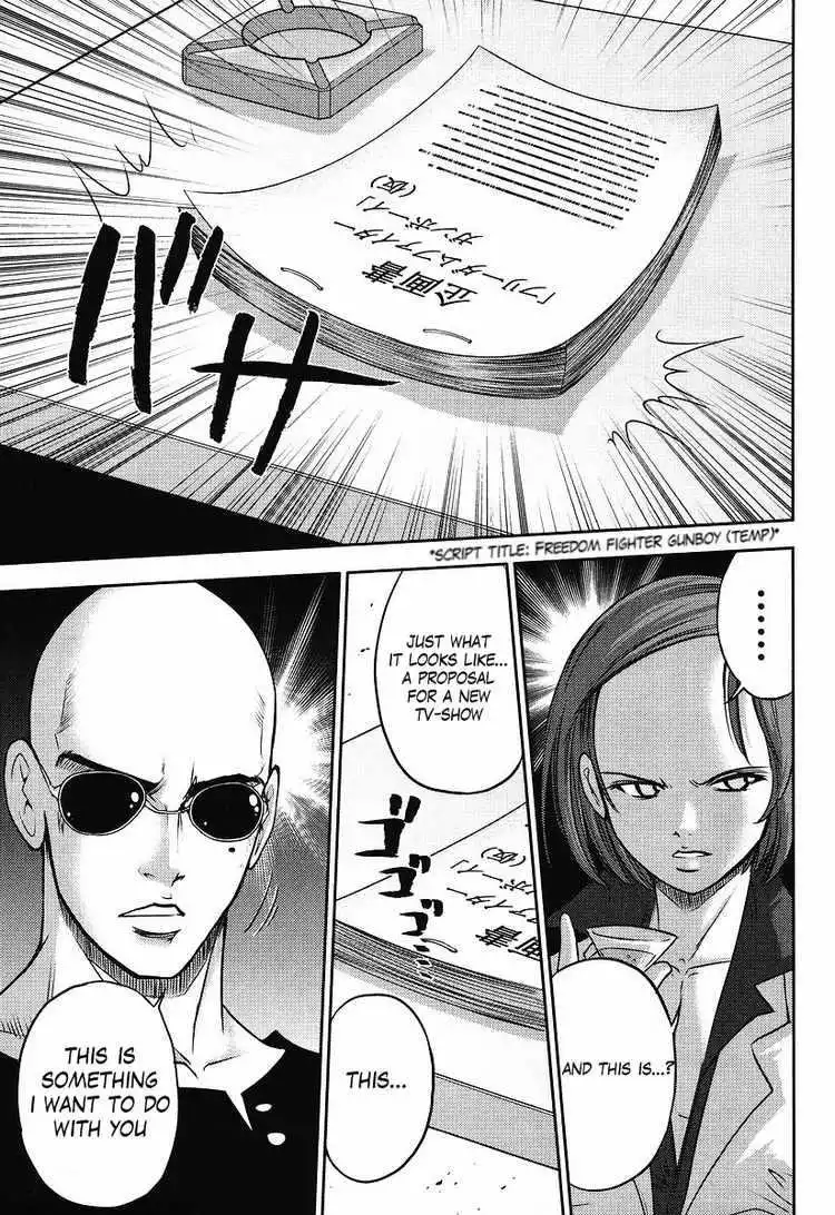 Gundam Sousei Chapter 2 5